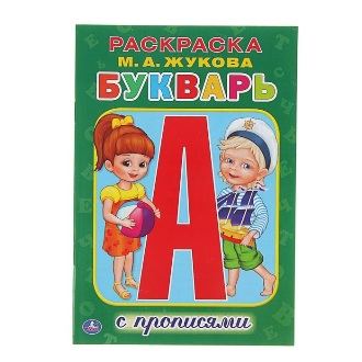 ��������� � ��������� "�������". �����: ������