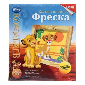 ������. ������� �� �����. Disney ������ ���