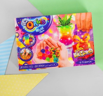����� H2ORbis RELAX