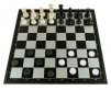 Игра 3 в 1 магнитная - Шахматы, шашки и нарды