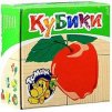 Детские кубики деревянные «Фрукты-ягоды»
