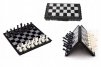 Шахматы магнитные, 23x10x2 см