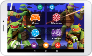   TurboKids - 3G  Android 7.0